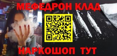 герыч Коммунар