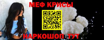 шишки Конаково