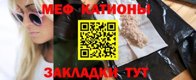 jwh Комсомольск-на-Амуре