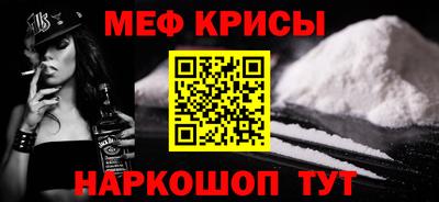 шишки Конаково