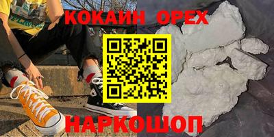 jwh Комсомольск-на-Амуре