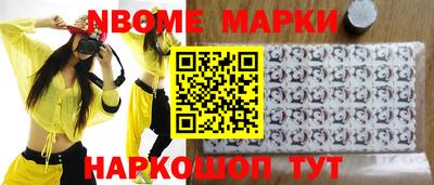 jwh Комсомольск-на-Амуре