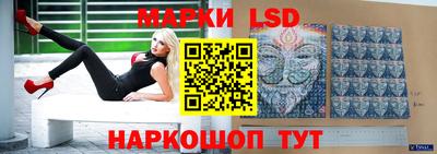 герыч Коммунар