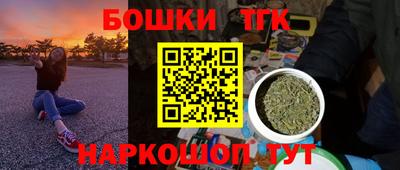 герыч Коммунар