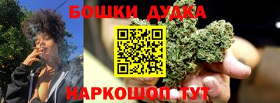 герыч Коммунар