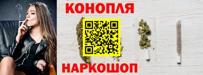 герыч Коммунар