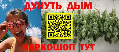 jwh Комсомольск-на-Амуре
