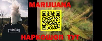 герыч Коммунар