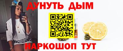 jwh Комсомольск-на-Амуре