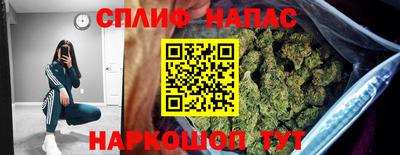 герыч Коммунар