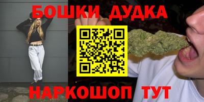 тгк Ноябрьск