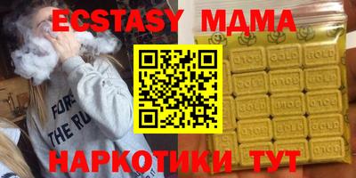 герыч Коммунар