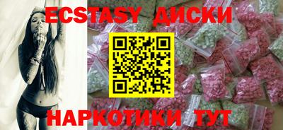 прущая мука Норильск