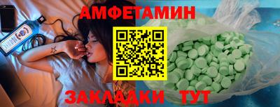 прущая мука Норильск
