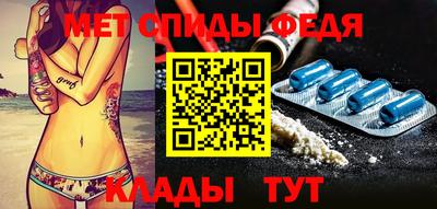 прущая мука Норильск