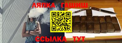 герыч Коммунар