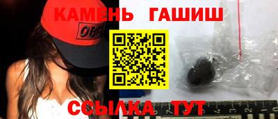 jwh Комсомольск-на-Амуре