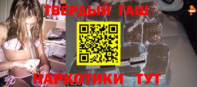 jwh Комсомольск-на-Амуре
