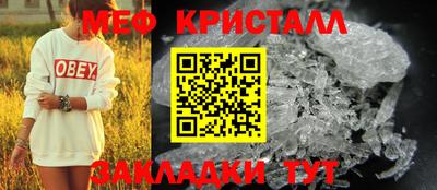 jwh Комсомольск-на-Амуре