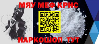 jwh Комсомольск-на-Амуре