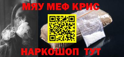 шишки Конаково