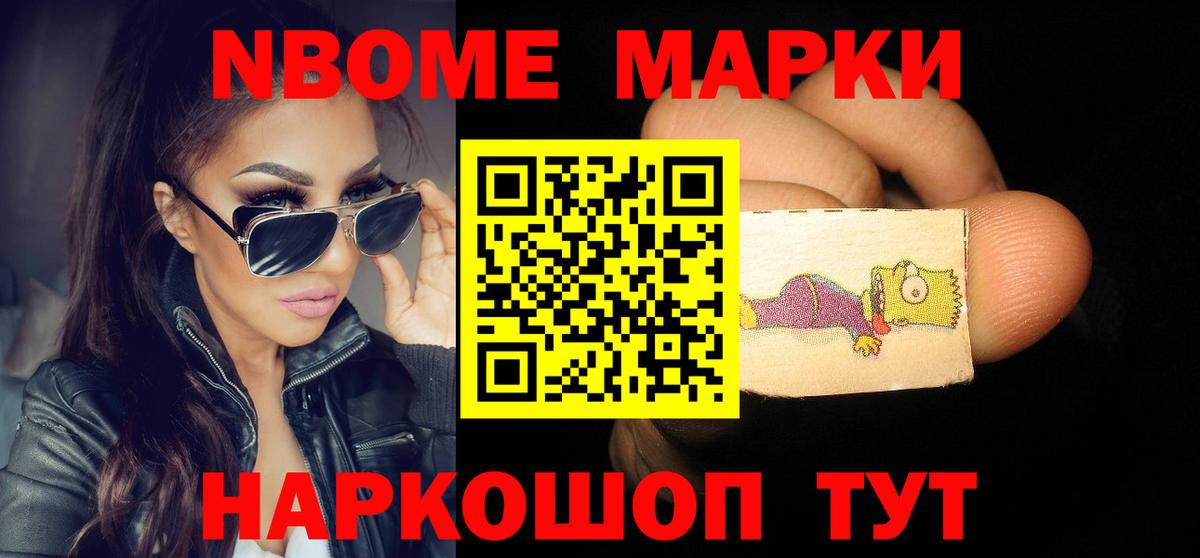 Лсд 25 экстази кислота  Вход с VPN  Клинцы  Лсд 25 экстази ecstasy 
